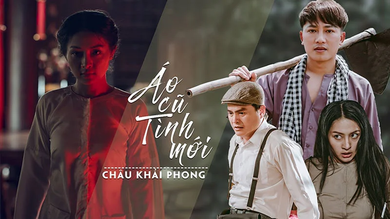 loi-bai-hat-ao-cu-tinh-moi