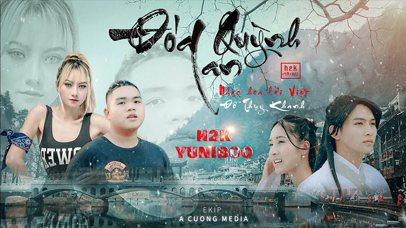 loi-bai-hat-doa-quynh-lan