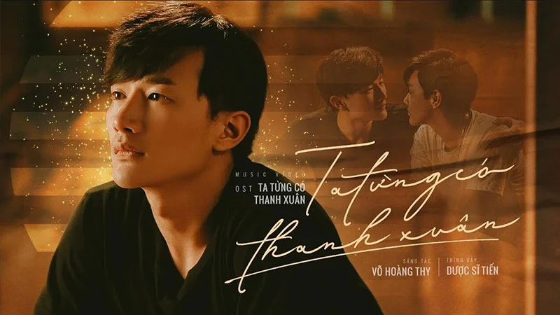 loi-bai-hat-ta-tung-co-thanh-xuan-tien-bromance-ost
