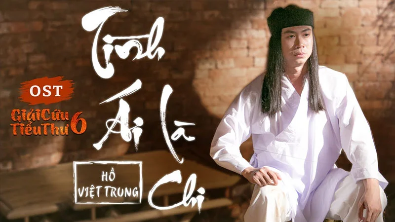 loi-bai-hat-tinh-ai-la-chi