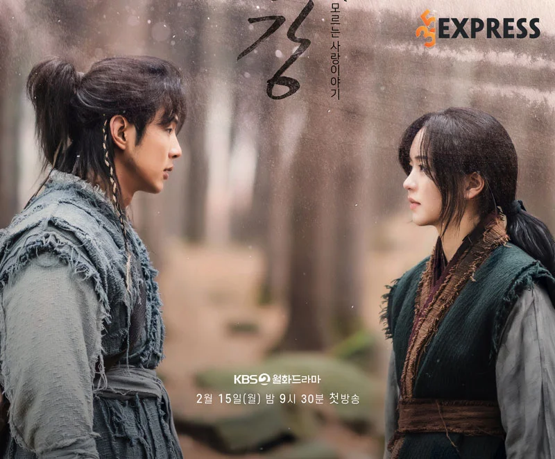 kim-ji-soo-va-kim-so-hyun-trong-phim-song-don-trang-len-35express