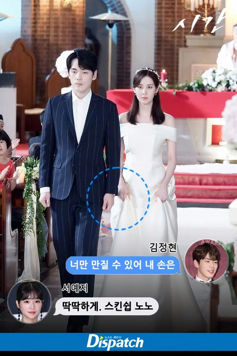 kim-jung-hyun-lo-ly-do-xa-lanh-seohyun-la-do-seo-ye-ji-dieu-khien-1-35express