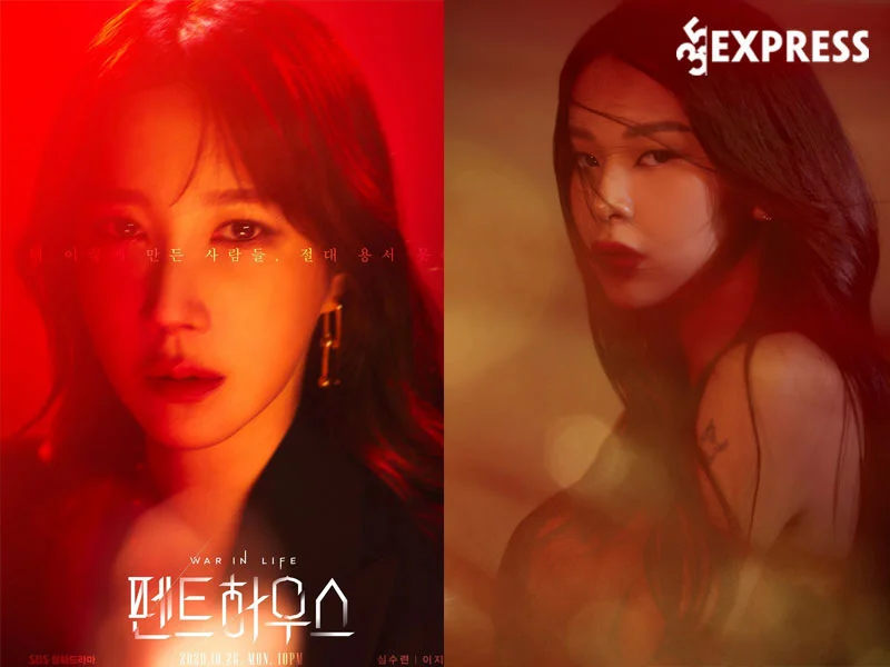 noi-dung-ca-khuc-rang-khon-phi-phuong-anh-ft-rin9-35express