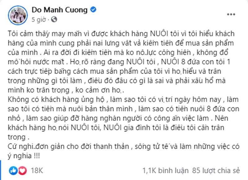 den-luot-ntk-do-manh-cuong-ung-ho-y-kien-khan-gia-nuoi-nghe-si-2-35express