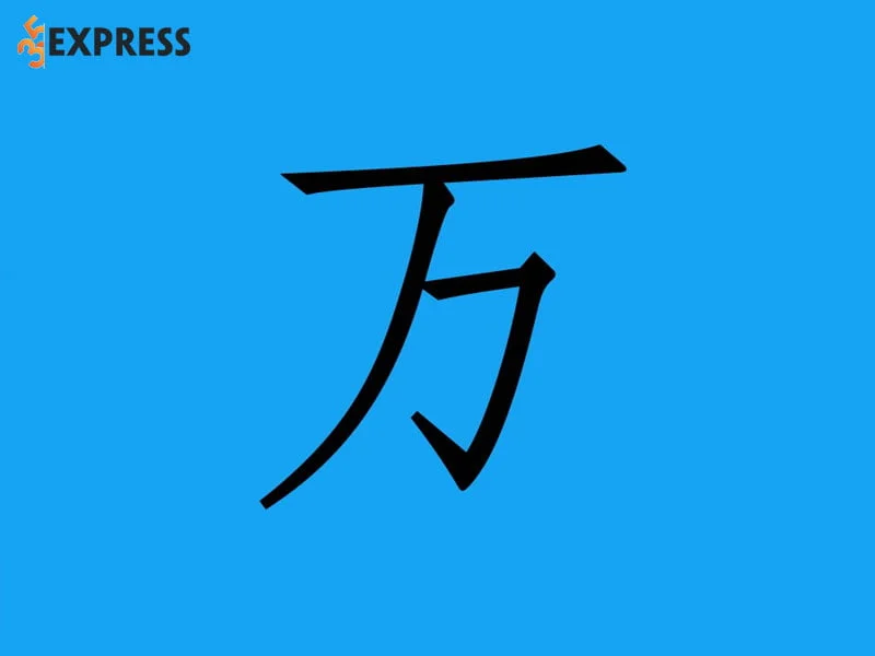 mot-van-la-gi-35express