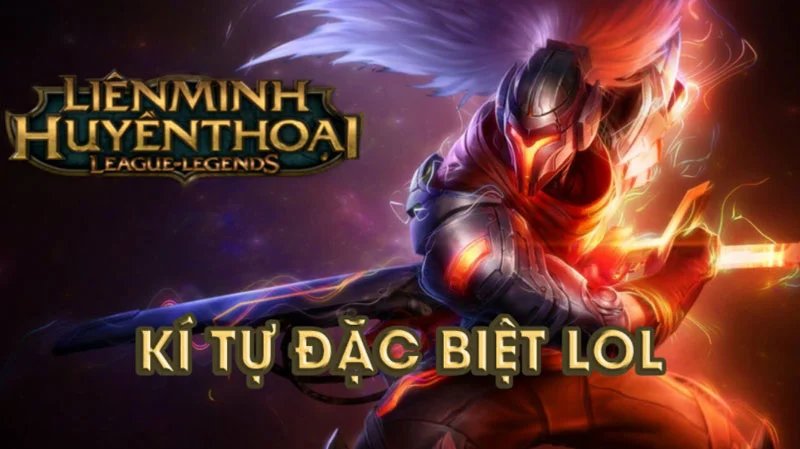 tao-ky-ty-dac-biet-trong-game-lol-35express