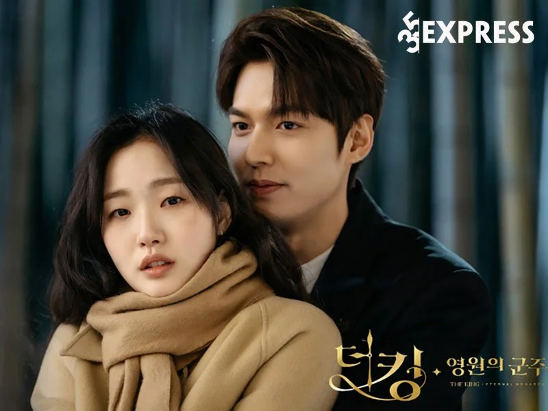 kim-go-eun-va-lee-min-ho-tham-gia-bo-phim-quan-vuong-bat-diet-35express