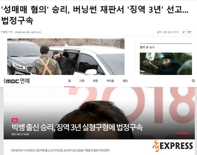 nong-seung-ri-big-bang-bi-tuyen-an-3-nam-tu-35express