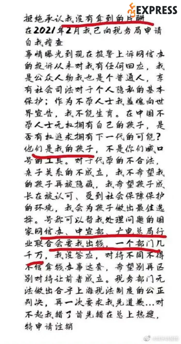 sau-giay-phut-noi-loan-cuoi-cung-trinh-sang-va-studio-bi-weibo-cam-dang-bai-vinh-vien-2-35express