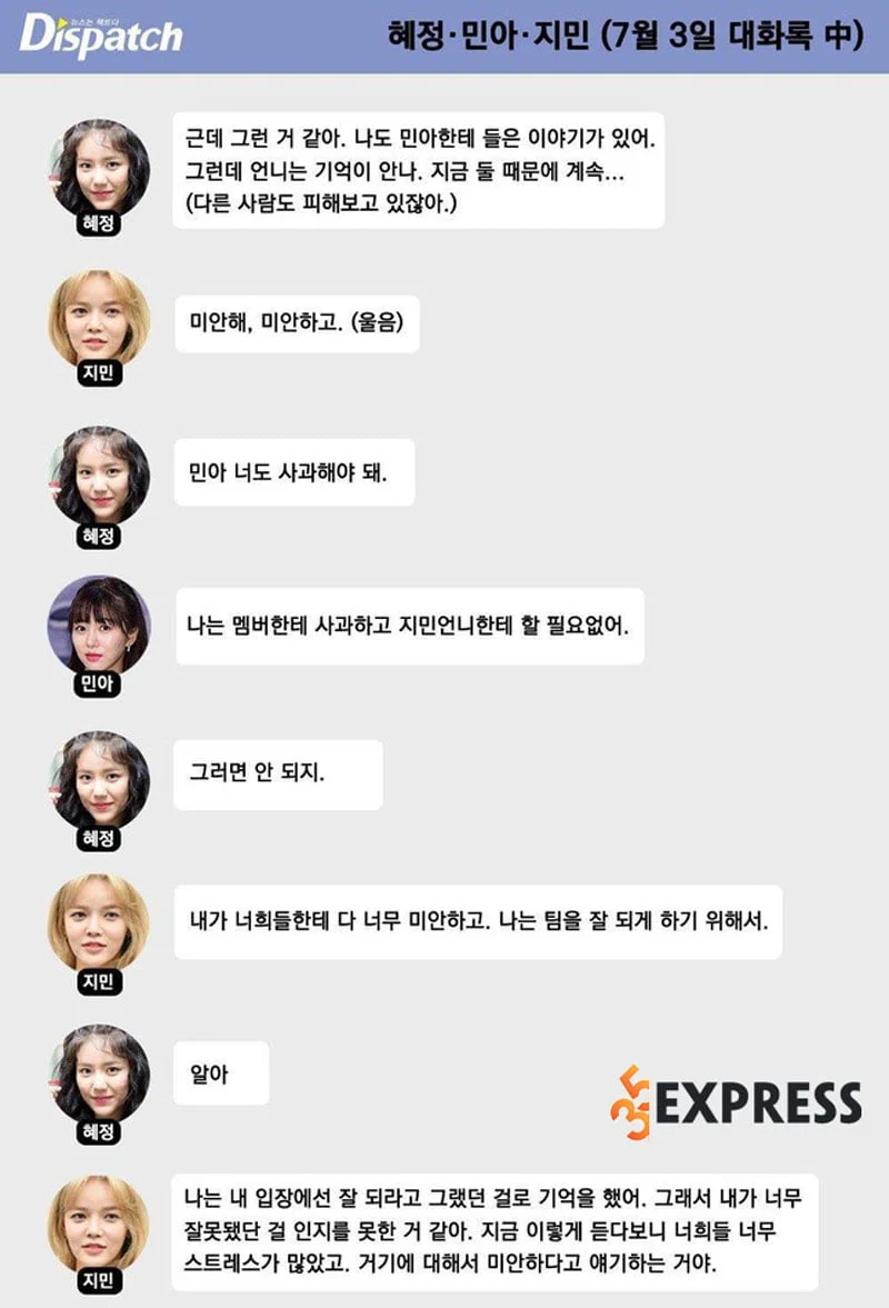 bi-dispatch-nam-thop-dang-ban-ghi-am-kwon-mina-dap-tra-cu-cong-bo-cang-nhieu-cang-tot-1-35express