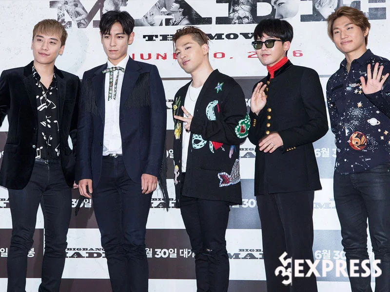 con-duong-su-nghiep-cua-daesung-1-35express