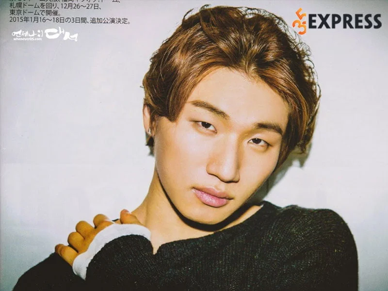 con-duong-su-nghiep-cua-daesung-4-35express