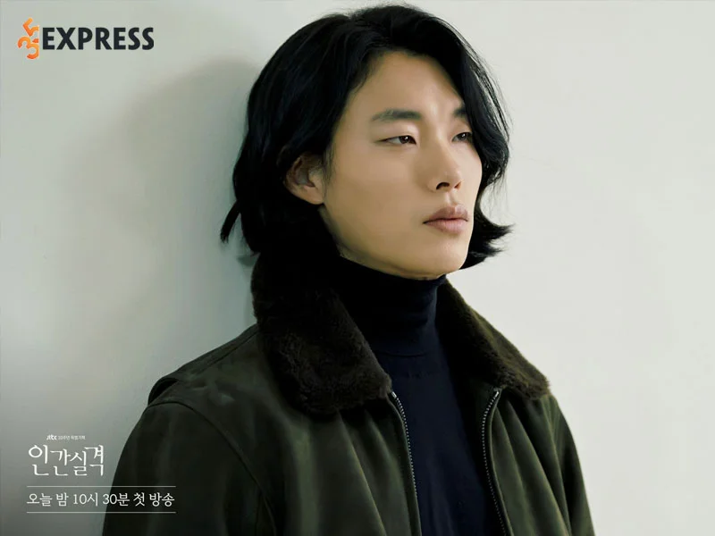 hanh-trinh-su-nghiep-tro-thanh-bao-chung-phong-ve-cua-ryu-jun-yeol-3-35express