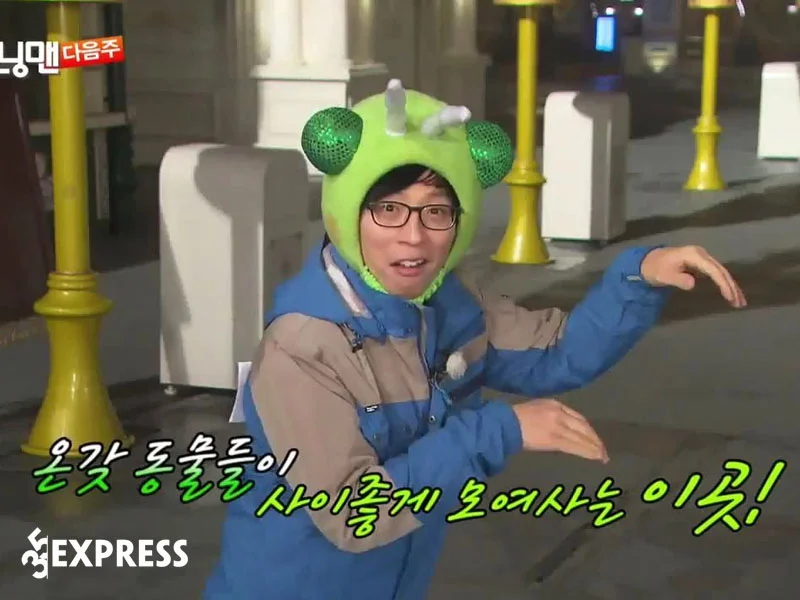 su-nghiep-cua-yoo-jae-suk-1-35express