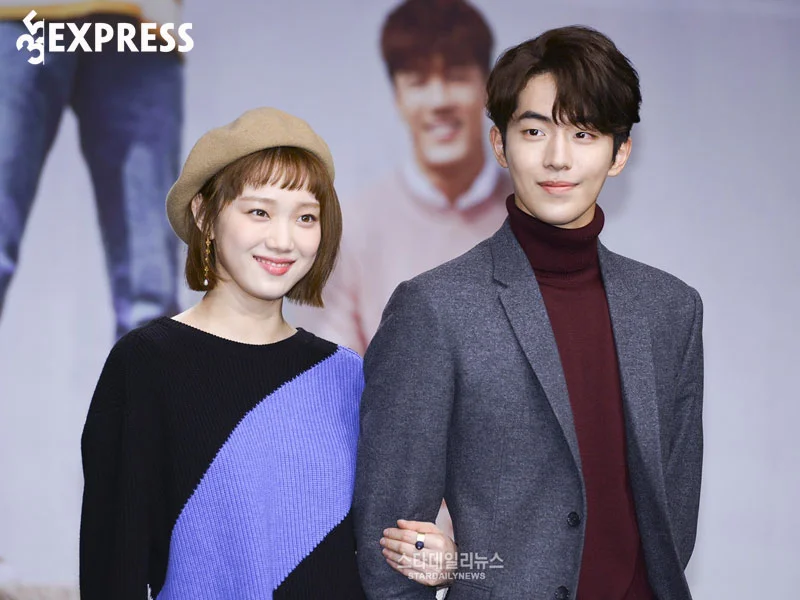 moi-quan-he-cua-nam-joo-hyuk-va-lee-sung-kyun-35express