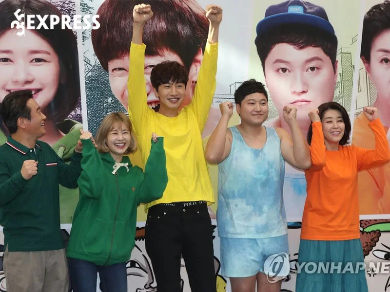 mot-so-phim-an-tuong-cua-kim-dae-myung-35express