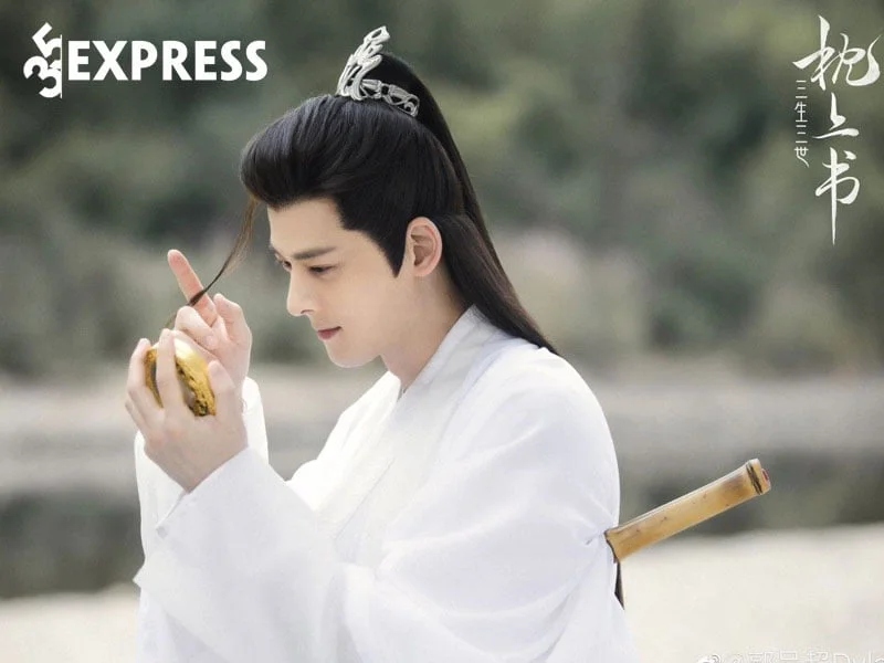 su-nghiep-phim-dien-anh-cua-quach-pham-sieu-1-35express