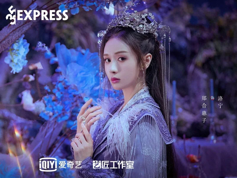 con-duong-su-nghiep-dien-xuat-cua-trinh-hop-hue-tu-35express