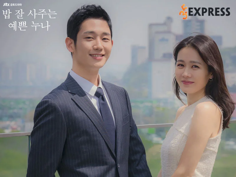 jung-hae-in-tu-nam-phu-quoc-dan-den-nam-chinh-dinh-dam-35express