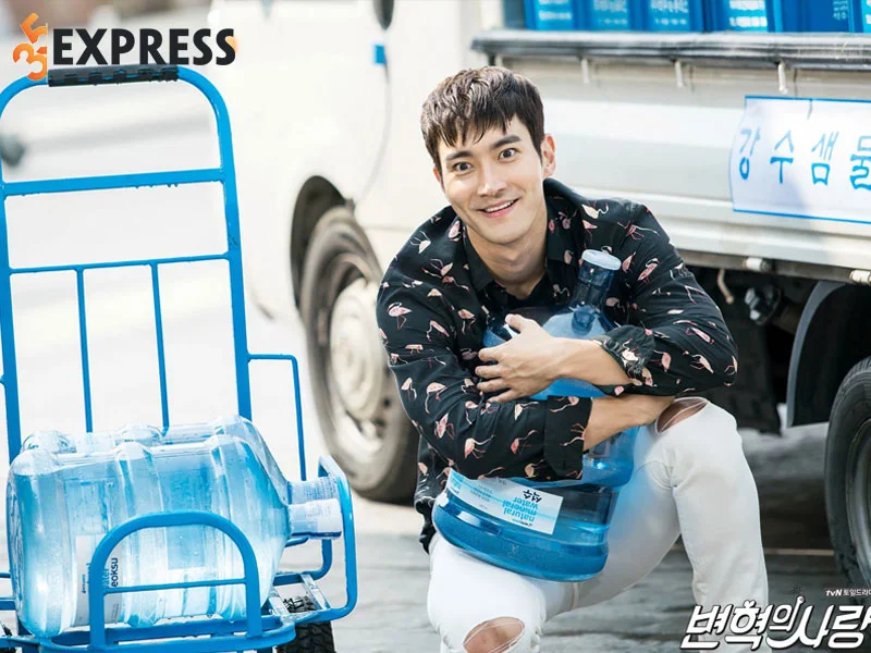 danh-sach-san-pham-am-nhac-dien-anh-cua-choi-siwon-35express