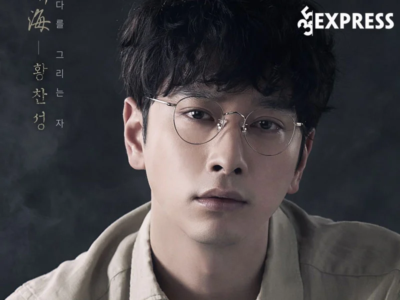 doi-tu-ca-nhan-cuoc-song-cua-hwang-chansung-35express