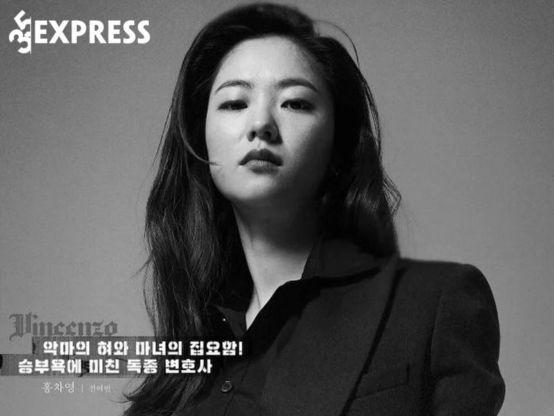 jeon-yeo-bin-trong-vincenzo-cung-song-joong-ki-1-35express