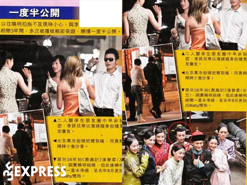 scandal-tinh-cam-cua-ly-phi-nhi-va-huynh-hieu-minh-35express