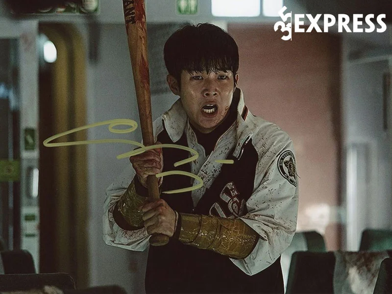 su-nghiep-cua-choi-woo-sik-1-35express