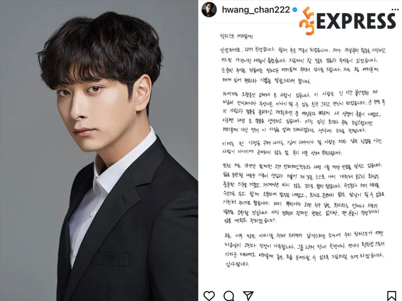 tai-tu-chansung-2pm-tuyen-bo-sap-ket-hon-35express