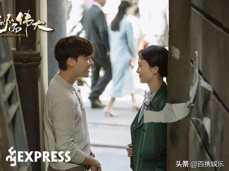kim-than-dinh-tin-don-hen-ho-voi-sao-hang-a-35express