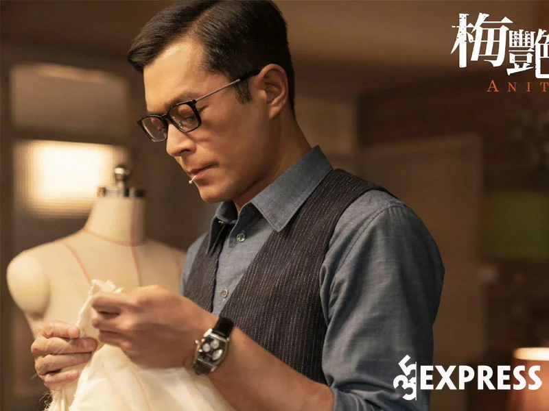nhung-bo-phim-co-su-tham-gia-cua-co-thien-lac-35express