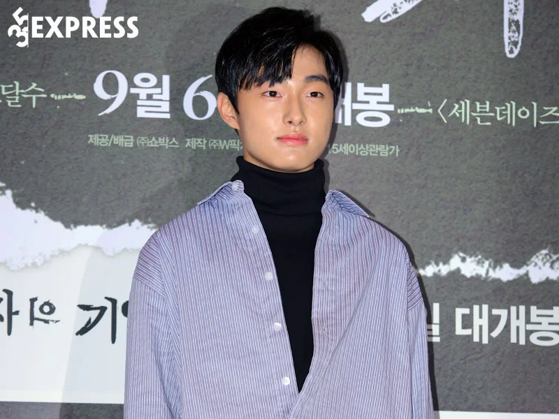 doi-tu-on-ao-cua-yoon-chan-young-35express