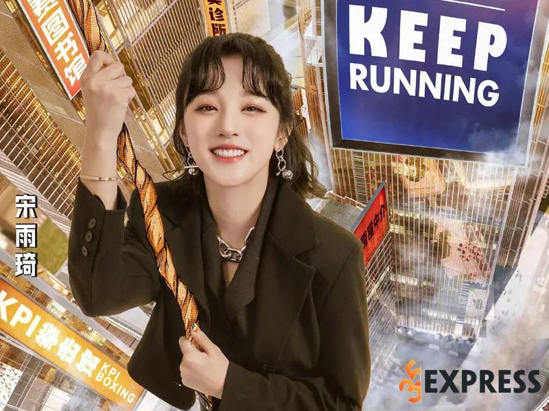 hanh-trinh-su-nghiep-cua-tong-vu-ky-yuqi-35express
