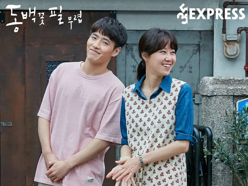 co-duyen-den-voi-su-nghiep-dien-xuat-cua-gong-hyo-jin-3-35express
