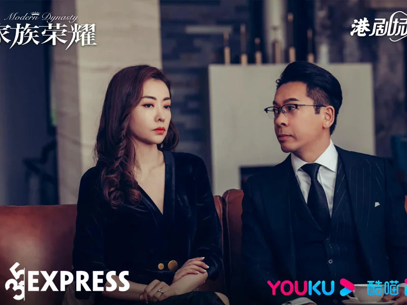 con-duong-su-nghiep-dien-xuat-cua-quach-chinh-hong-35express
