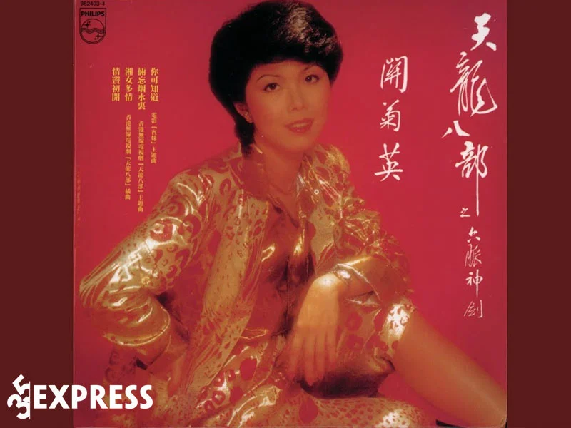 su-nghiep-cua-nu-dien-vien-quan-cuc-anh-2-35express