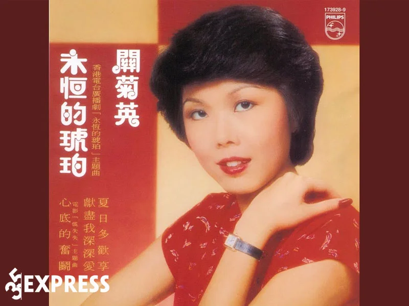su-nghiep-cua-nu-dien-vien-quan-cuc-anh-35express