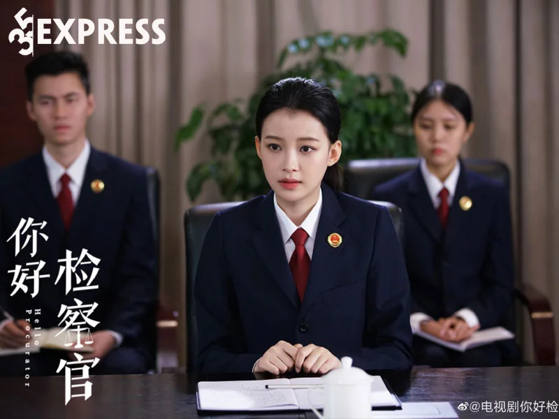 su-nghiep-cua-ton-di-nu-hoang-rating-tre-nhat-1-35express