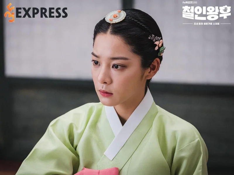 thanh-cong-cua-dien-vien-seol-in-ah-35express