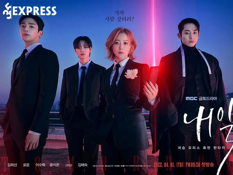 lee-soo-hyuk-dong-vai-than-chet-mau-lanh-trong-bo-phim-truyen-hinh-moi-tommorrow-1-35express