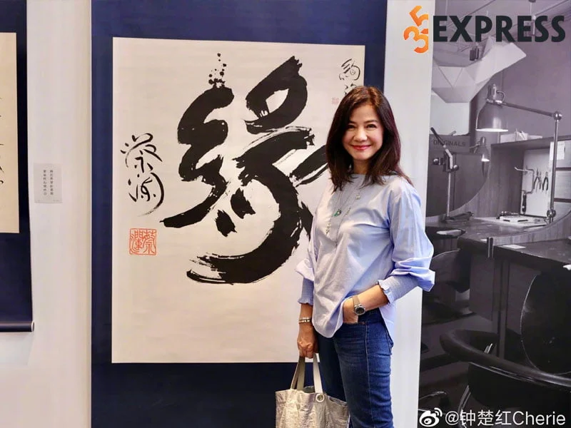 chung-so-hong-xinh-dep-o-tuoi-62-1-35express