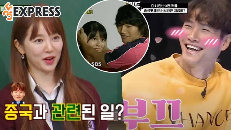 dien-vien-yoon-eun-hye-vuong-nghi-van-tin-don-hen-ho-kim-jong-kook-35express