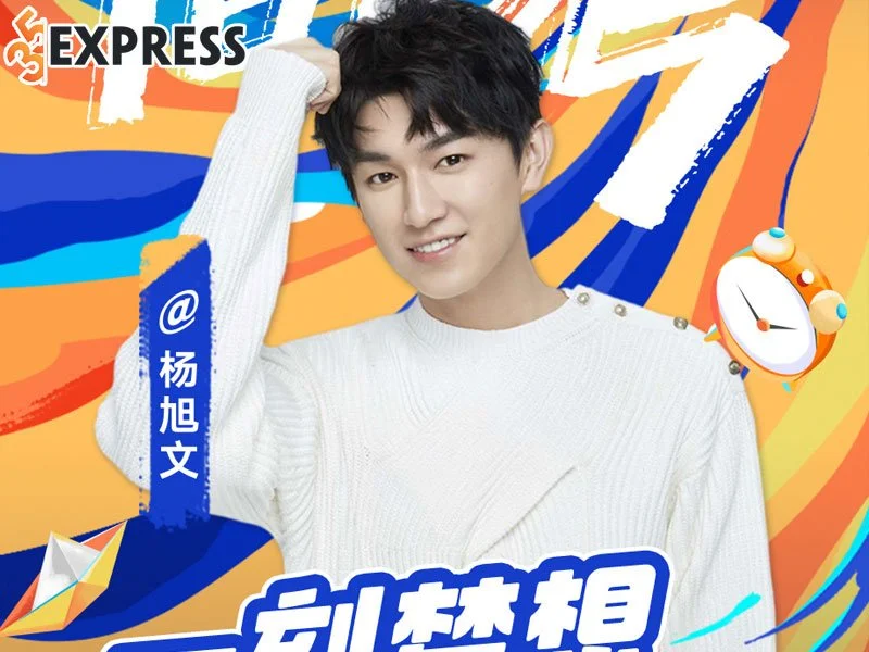 quach-tinh-duong-huc-van-bi-tay-chay-kich-liet-35express