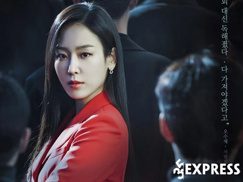 seo-hyun-jin-tro-lai-day-xuat-sac-trong-phim-why-her-35express
