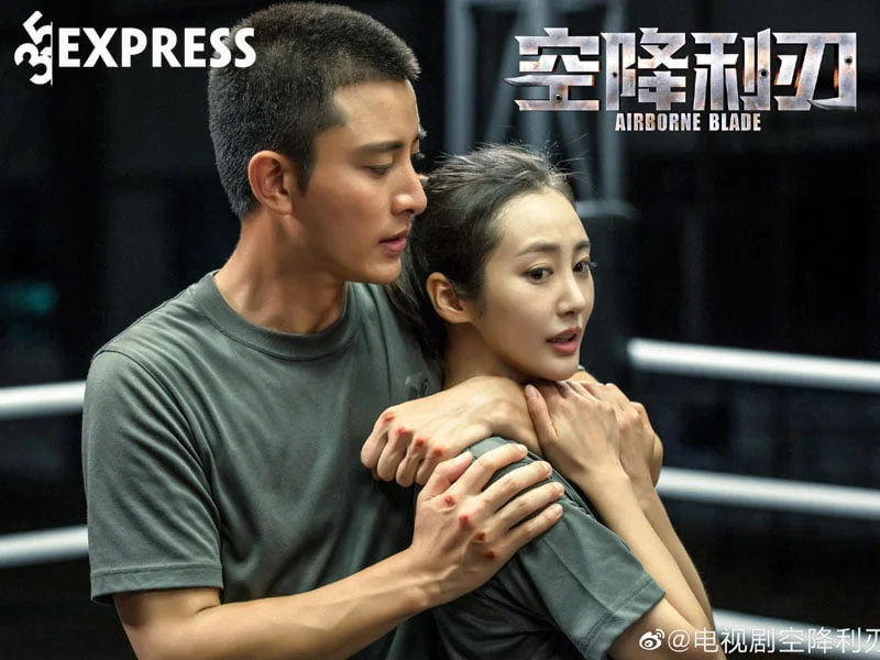 gia-nai-luong-dam-me-dong-phim-tu-khi-con-ngoi-tren-ghe-nha-truong-1-35express