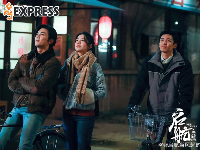 huong-ham-chi-vuong-phai-tin-don-hen-ho-voi-ngo-loi-35express