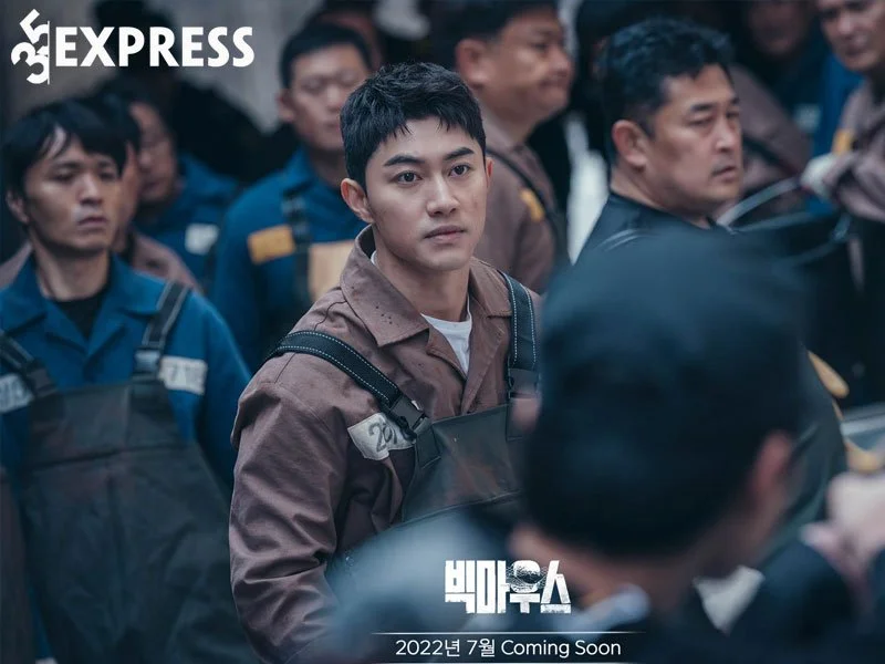 kwak-dong-yeon-gay-sot-trong-phim-big-mouth-35express