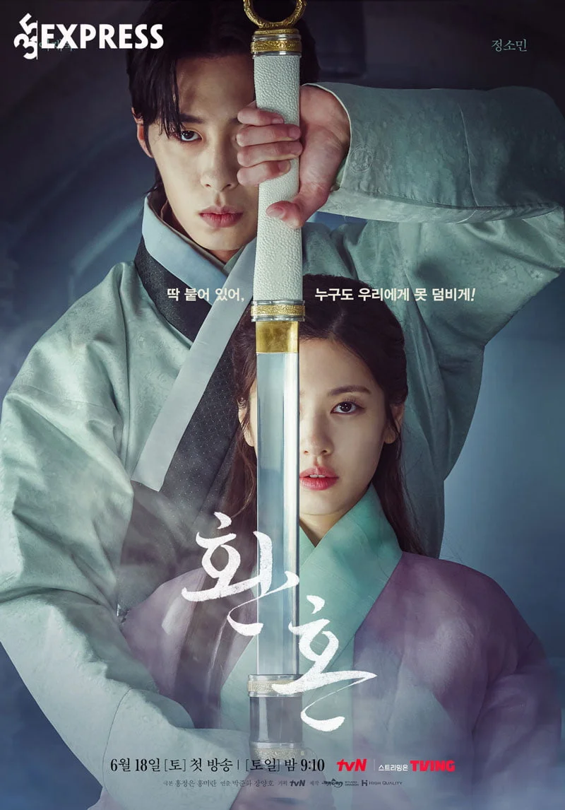 phim-moi-cua-jung-so-min-bi-che-toi-ta-35express