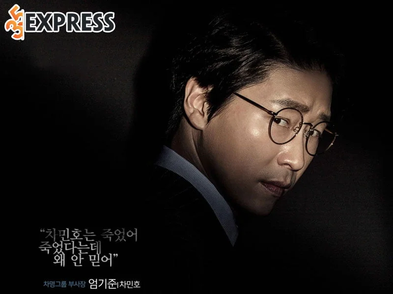 su-nghiep-dien-xuat-cua-dien-vien-uhm-ki-joon-2-35express