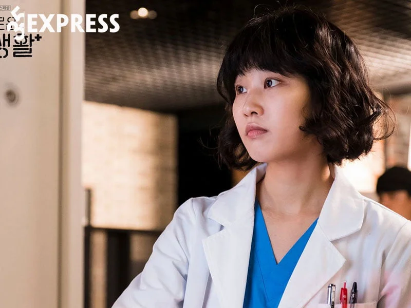 su-nghiep-dien-xuat-cua-ha-yoon-kyung-35express